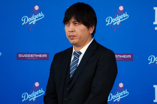 Former Interpreter for Ohtani Receives Nearly 5-Year Prison Sentence